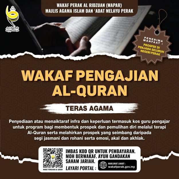 wakaf_pengajian_alquran