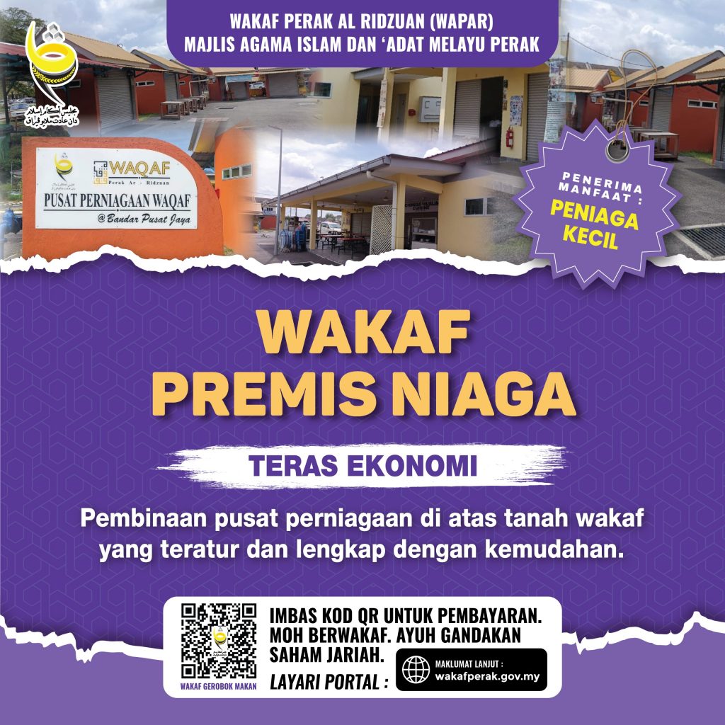 wakaf_premis_niaga