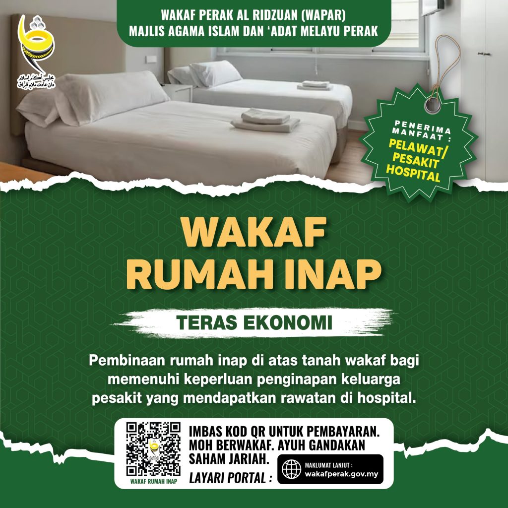 wakaf_rumah_inap